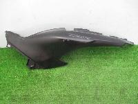 �T�C�h�J�o�[