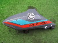 �T�C�h�J�o�[