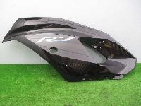 �T�C�h�J�o�[